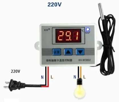 Терморегулятор хн w3002 Терморегулятор 220 вольт