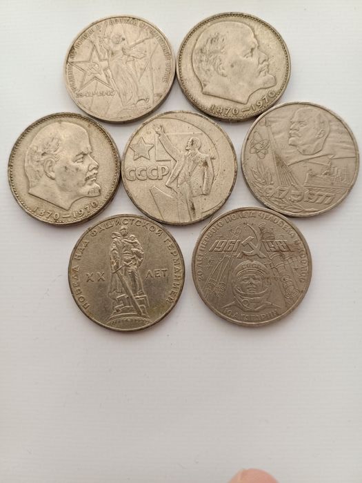 Монети СССР комплект