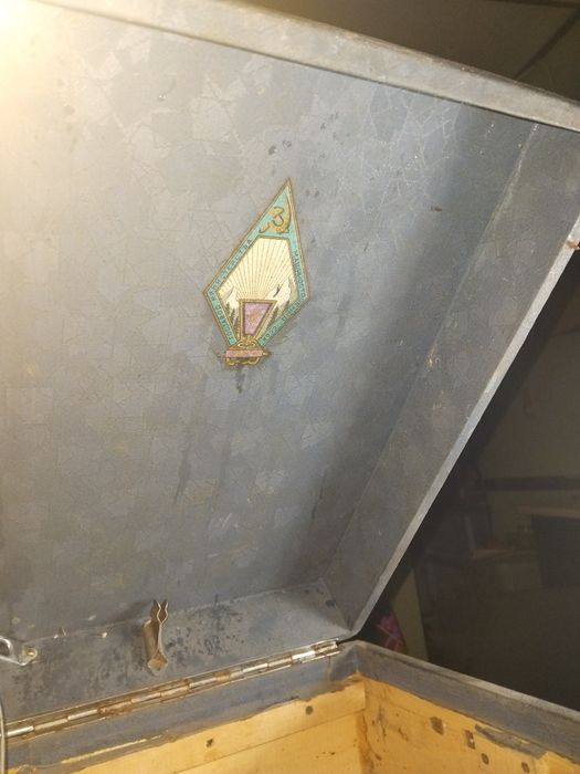 Патифон Молотов.