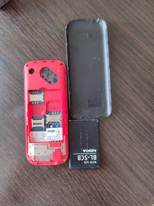 Продам телефоном кнопочний