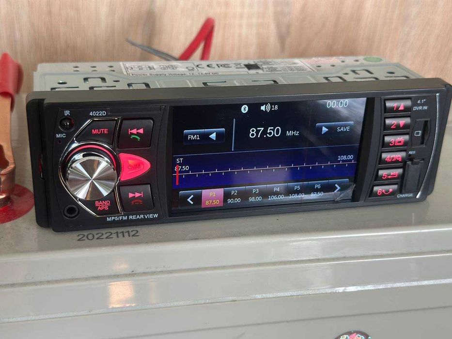 ‼️ Магнитола Pioneer 1Din сенсорная 4.1". Автомагнитола Пионер 4х80w