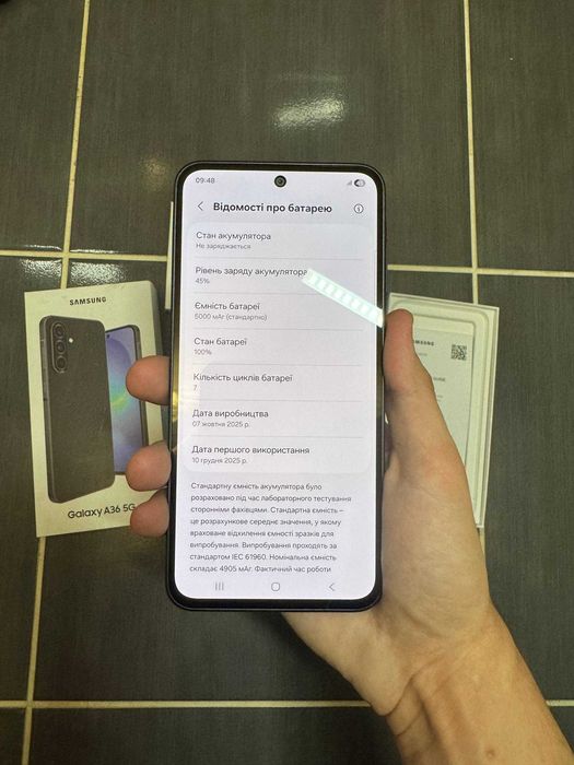 Samsung A36 5G 6/128 ЯК НОВИЙ! 7ЦИКЛІВ ЗАРЯДУ!