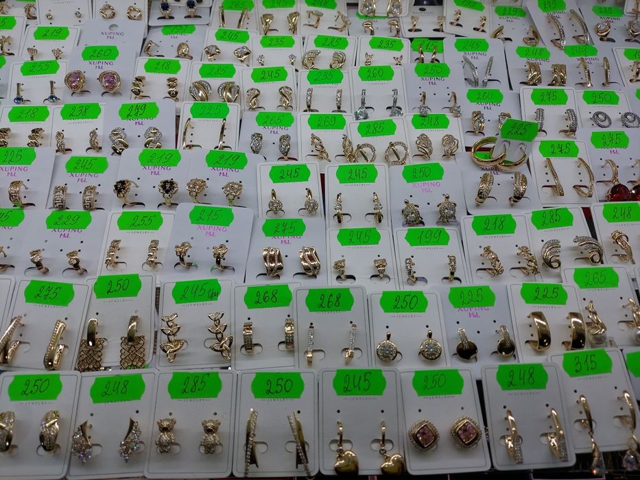 Медичне золото ,Ван Кліф,Van Cleef, преміум якості не темніє