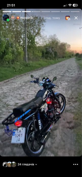 Продається Мустанг125 (альфа) в не поганому стані