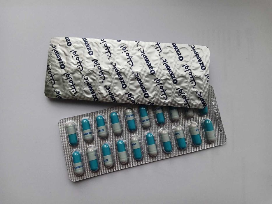 БАД для схуднення