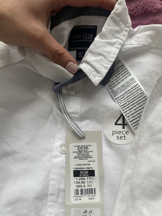 Боді-сорочка набір