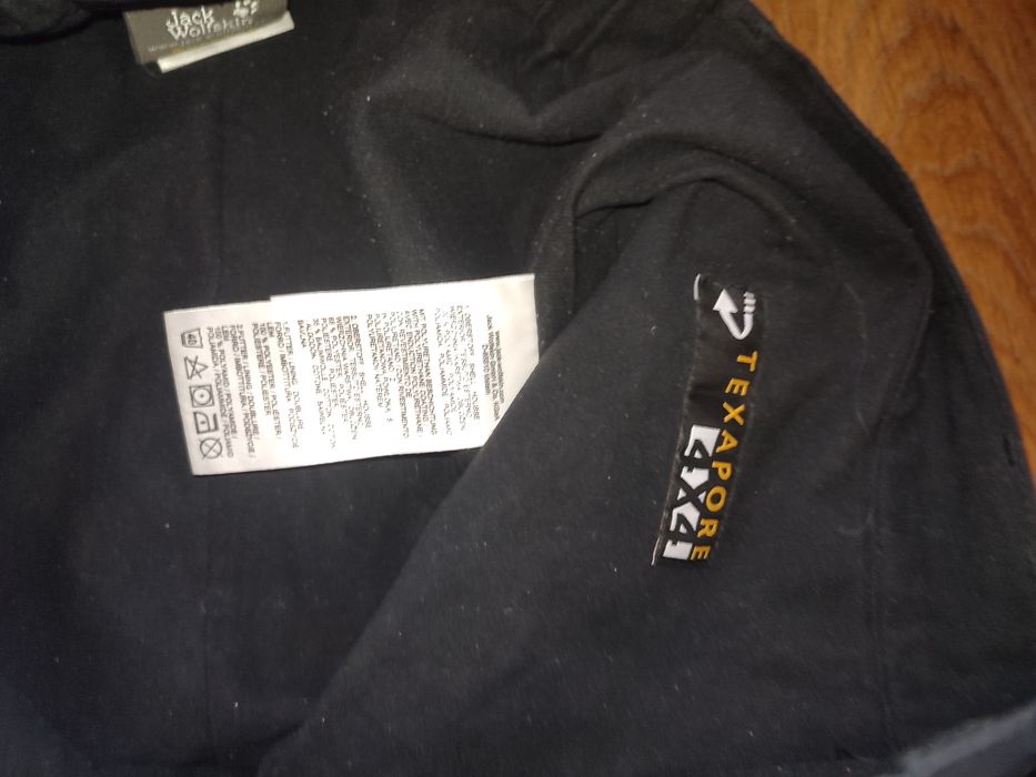 Трекинговые горные штаны jack wolfskin