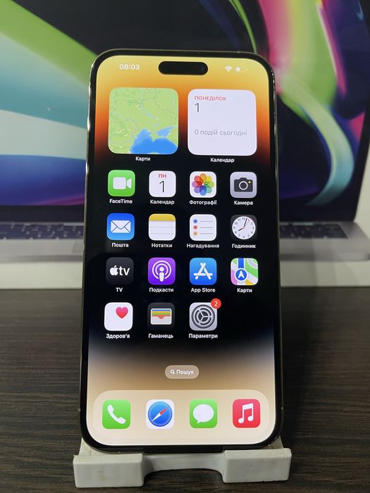 iPhone 14 Pro Max 256GB • Gold • Стан ІДЕАЛ • Акб 85%