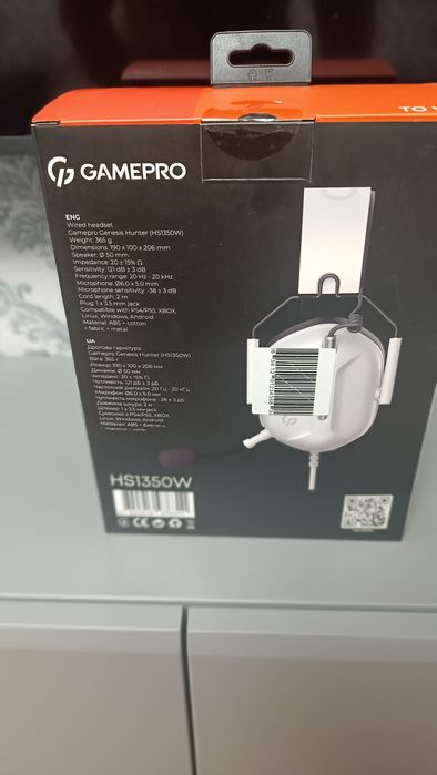 Гарнитура GAMEPRO Genesis Hunter White (HS1350W)