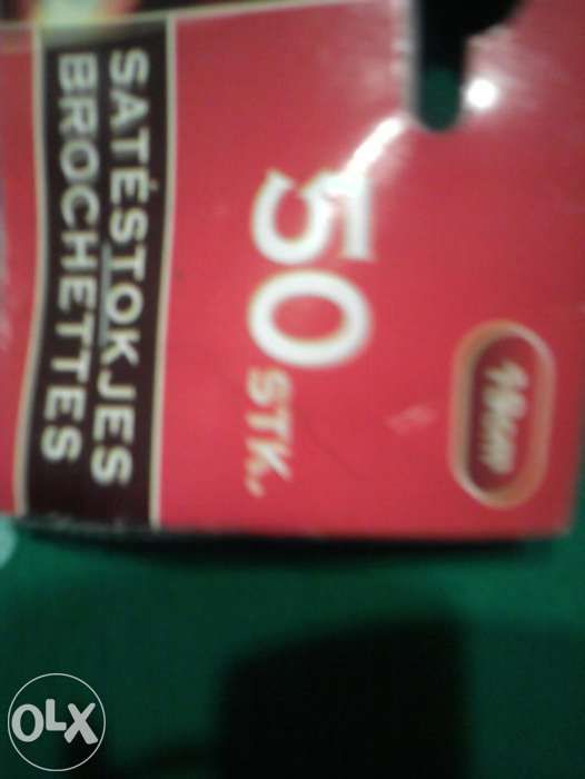 Patyczki drewniane do grylowania dług.19cm opk 50szt