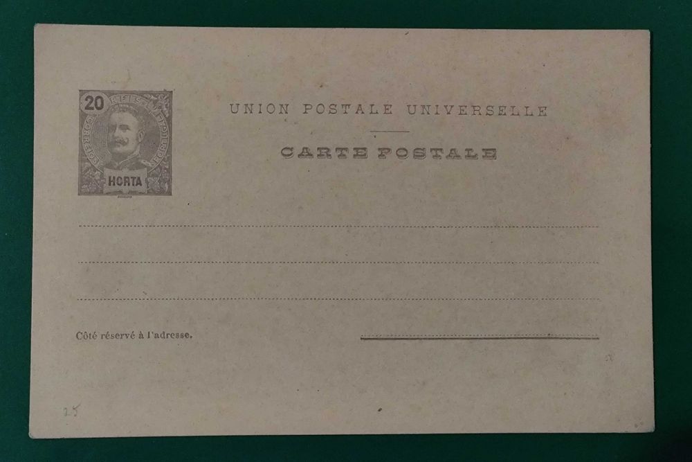 Inteiro postal Não Circulado - Horta 1897 c/ selo pré-impresso 20 reis