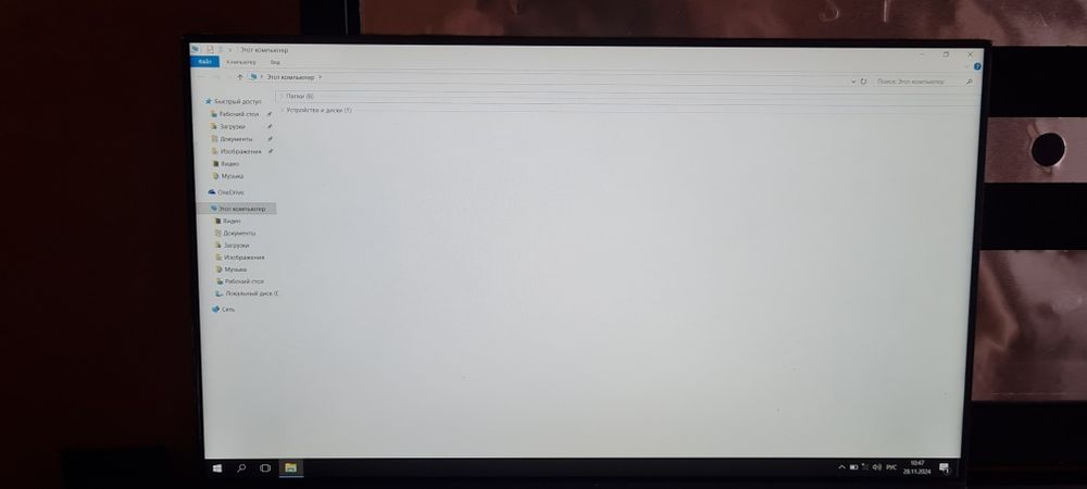 12,5 дюймов 30 pin 40pin HD FullHD матрица