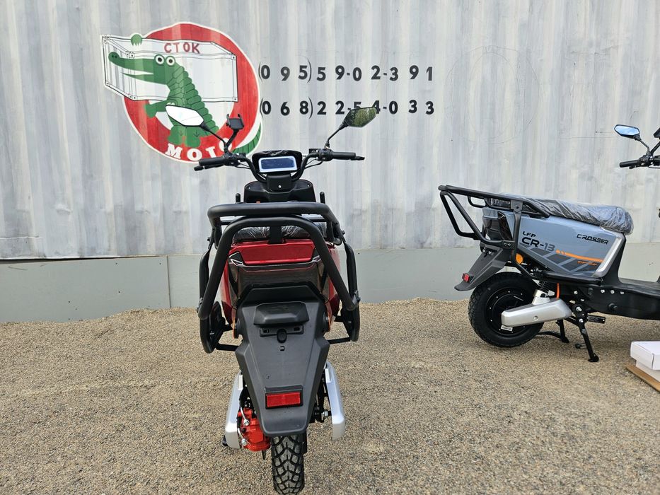 CROSSER CR13 LFP/grafen 2500ват -Электроскутер  ЛИТИЙЖЕЛЕЗОФОСФАТ Доставка!Гарантия!Сервис!Доставка по Украине!мощный электроскутер стокмото кросер 13