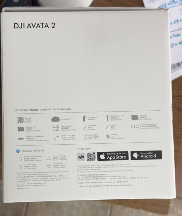 Квадрокоптер DJI Avata 2 Fly More Combo 3 -Battery FPV Drone