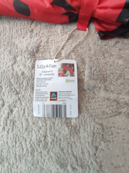 Зонтик трость детский.