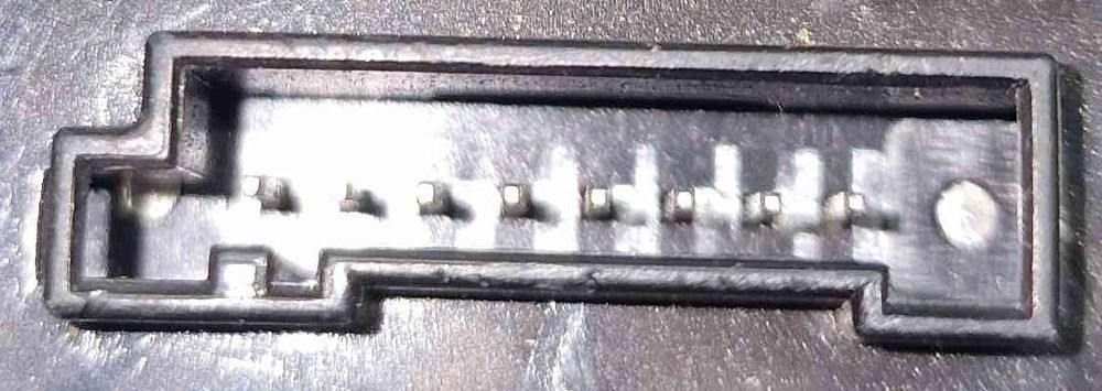 Joystick 6941801 - BMW 5