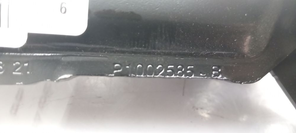 Pedal do travão PEUGEOT 508 II
