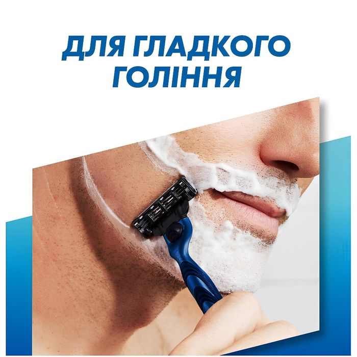 Подарунковий набір Gillette Mach3 Sport з 6 картриджами + піна