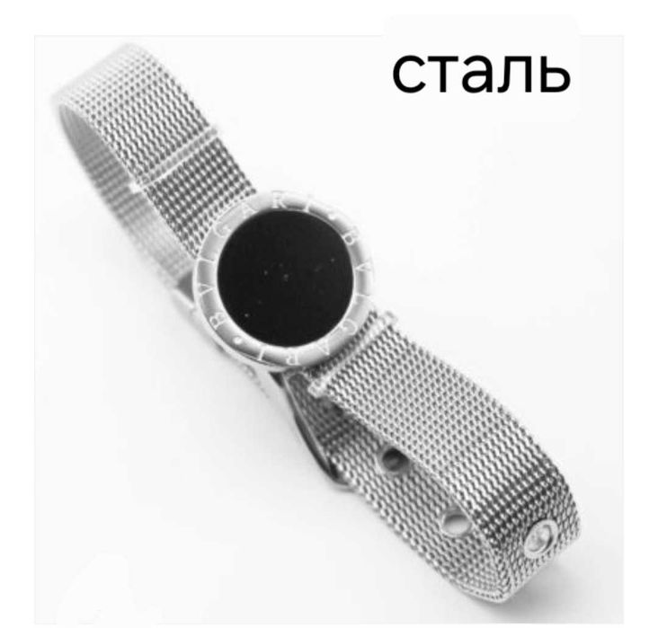 Стильний браслет з медичної сталі
