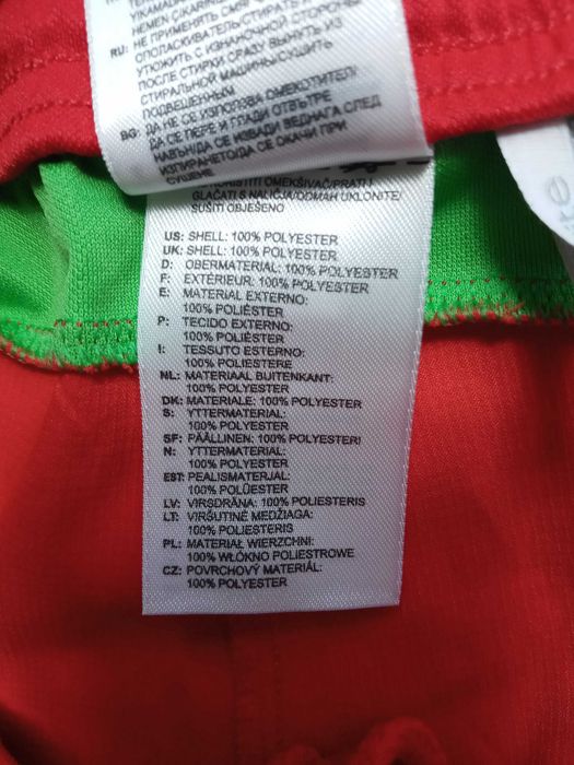 Spodenki piłkarskie Adidas 2015-16 Wales - M