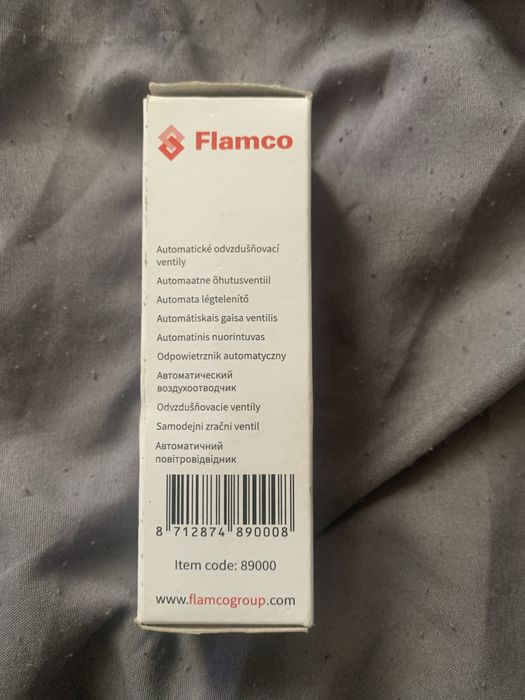 Odpowietrznik automatyczny Flexvent 1/2