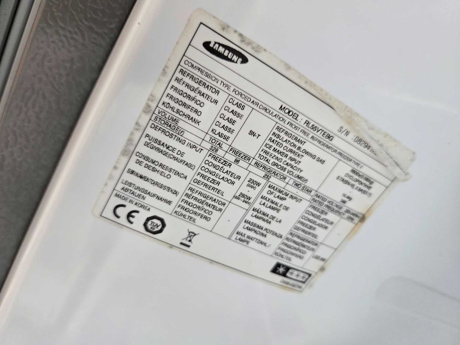 Janki, ul. Wspólna 6 Lodówka Samsung czarne szkło