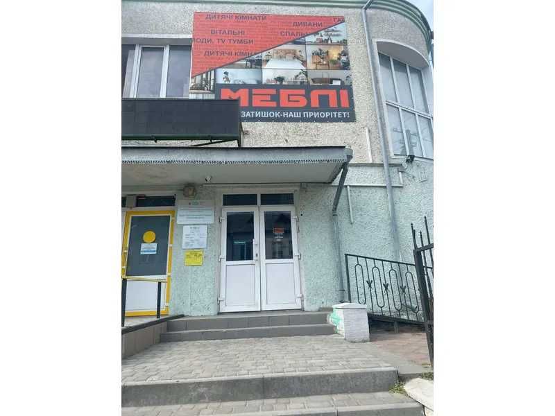 ПРОДАЖ - Офісне приміщення, загальною площею 305,0 кв.м. м. Горохів