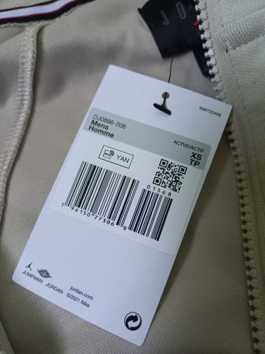 Bluza sportowa Jordan Essentials