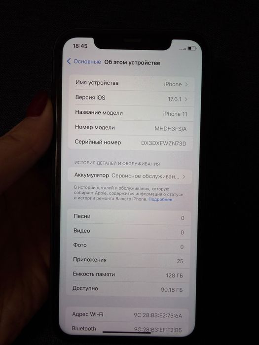 Продам айфон 11 на 128 гб