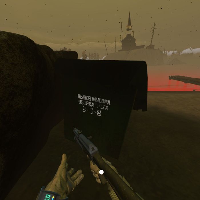 Pico 4 Ultra 12gb ram 256gb VR+ 30 игр!