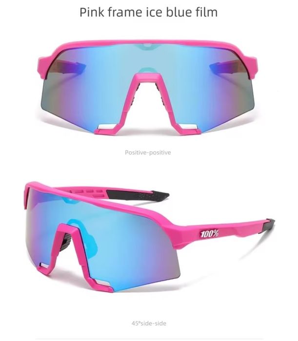 Okulary sportowe 100% nowe
