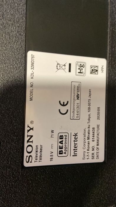 Телевізор Sony 32 smart tv