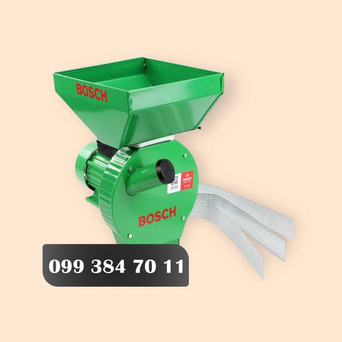 Зернодробилка Bosch BFS 4200 4.2кВт Бош для зерна і качанів кукурудзи