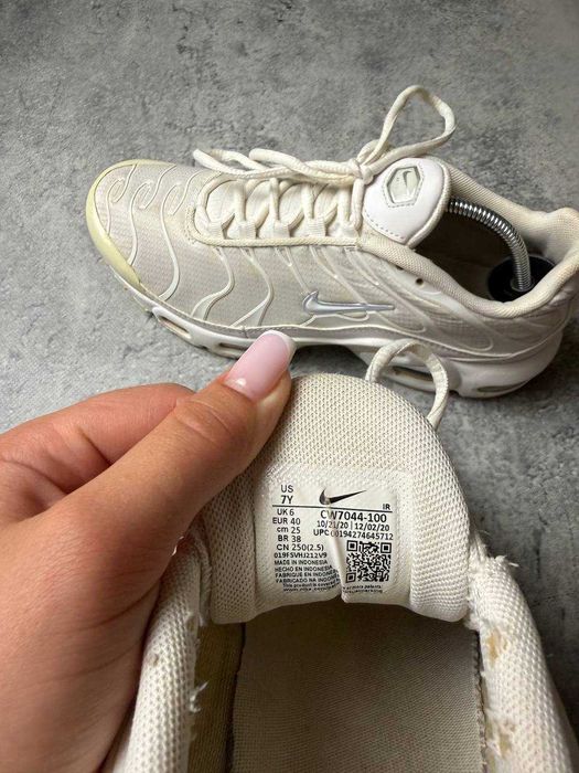 Кросівки Nike Air Max Plus TN White/Silver | Оригінал | 40 розмір (25 см)