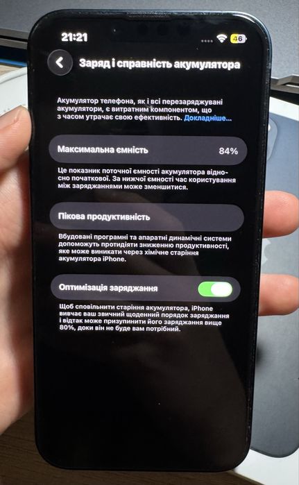 iPhone 14 128GB Midnight