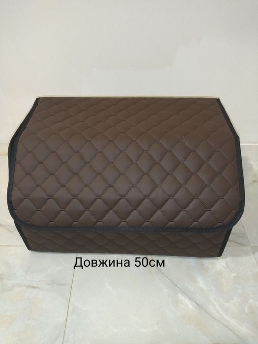 Органайзер для багажника