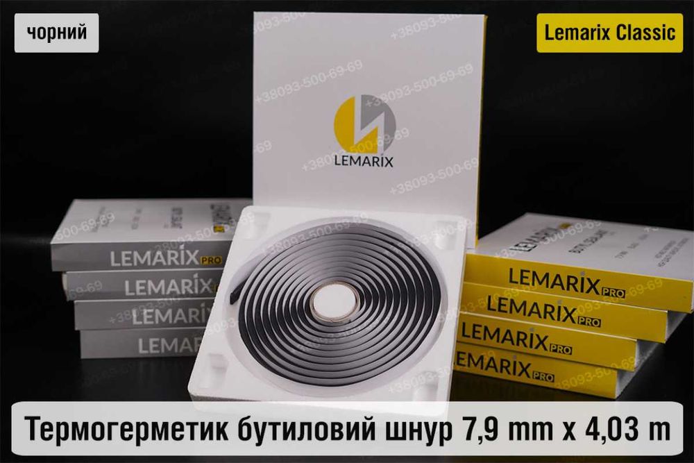 Термогерметик автомобильный герметик для фар Koito Които бутиловый