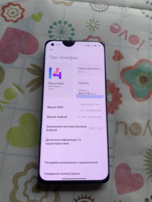Xiaomi mi 11 12/ 256gb blue