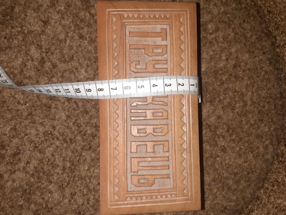 Скринька для прикрас дерев'яна