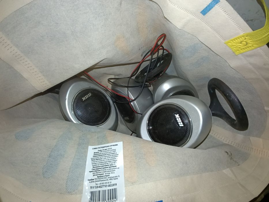 Бойлер холодильник колонки