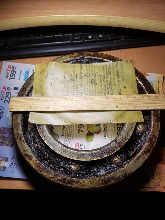 Дизельные подшипники.