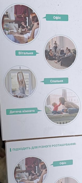 Увлажнитель воздуха