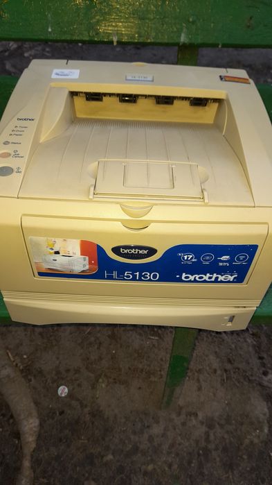 Drukarka Laserowa Brother