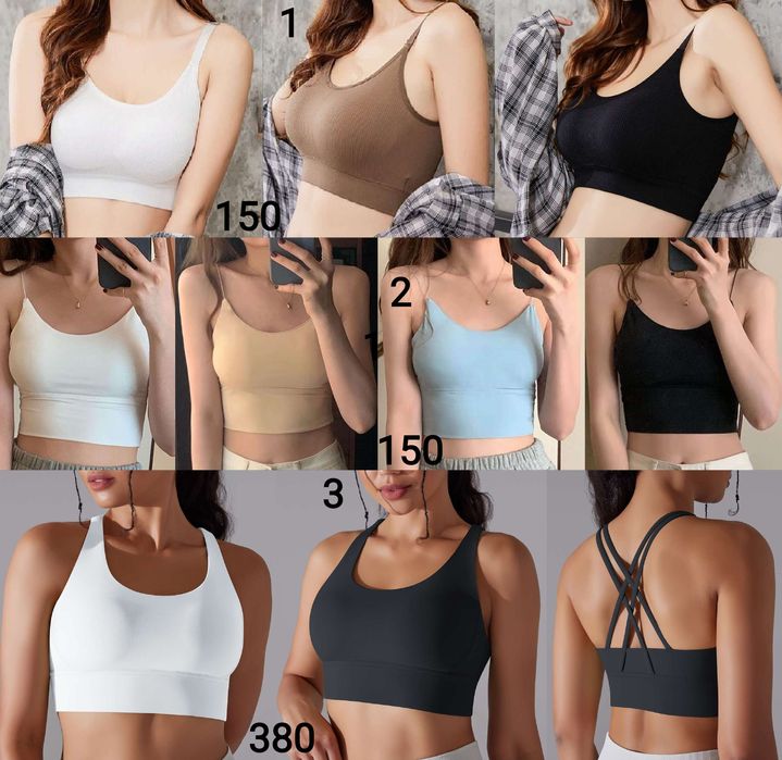 Універсальний спортивний топ жіночий