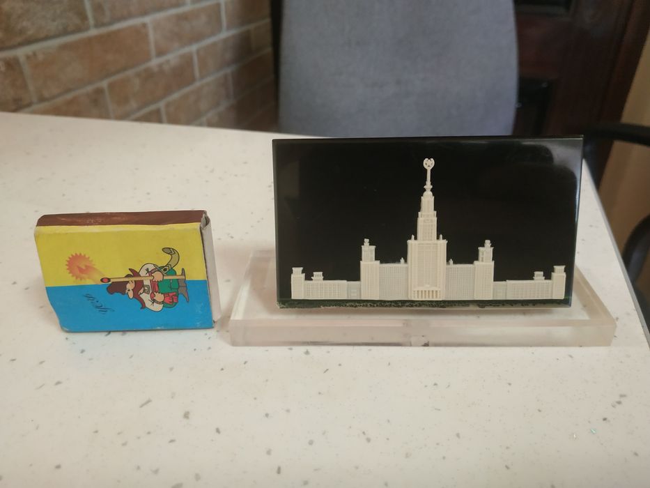 Сувенир Статуэтка СССР 60 -70 годы