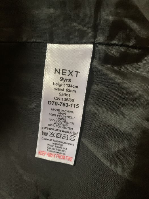 Продам пальто на хлопчика next