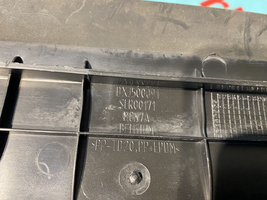 Дифузор Land Rover Discovery 3 2.7d защита вентилятора