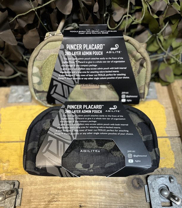 Підсумки Agilite Admin Pouch, General Purpose Pouch, Six Pack