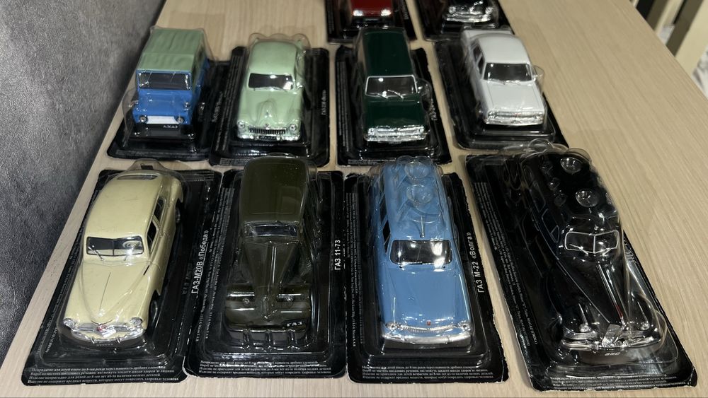 АвтоЛегенди сссср