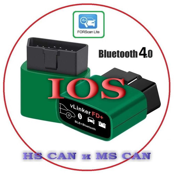 Адаптер vLinker FD+ BLE/Bluetooth (iOS/PC/Android) FORScan OBD